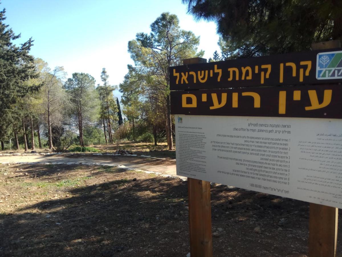 אצלנו - בגליל העליון Διαμέρισμα Qiryat Shemona Εξωτερικό φωτογραφία